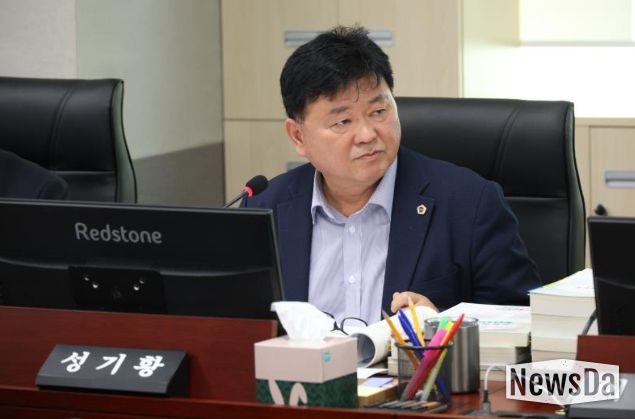 경기도의회 성기황 의원