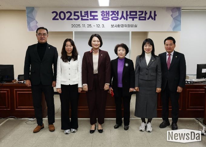 안양시의회 보사환경위원회