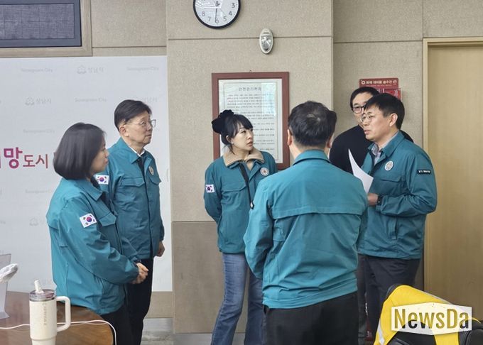 재난안전 상황 점검