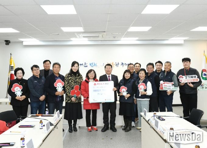 구리시‘희망 2026 나눔 캠페인’ 본격 시작. 취약계층을 위한 나눔 릴레이
