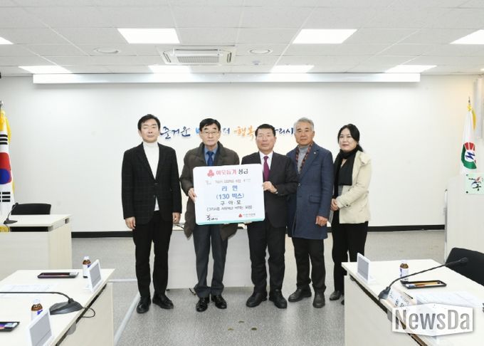 구⦁아⦁모 연말 맞아 구리시 취약계층에 라면 130박스 기부