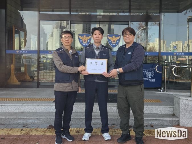 구리시청공무원노동조합, 악성 민원인 공무집행방해치상 혐의로 고발