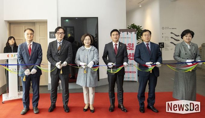 용산역사박물관 기획전시(용산역사박물관)