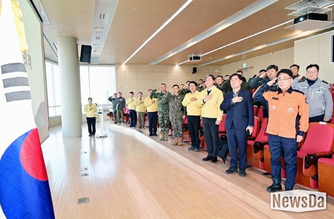 ‘2025년 4분기 통합방위협의회’ 안보현장