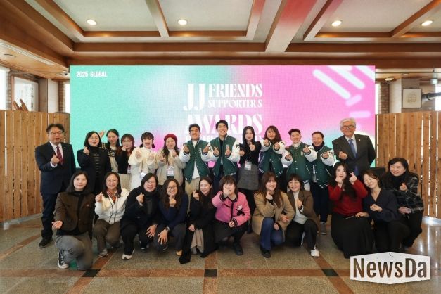 우수 활동자 시상