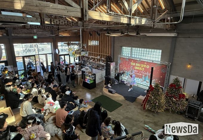 「청춘 윈터 마켓 in 내꿈공간」성황리 종료