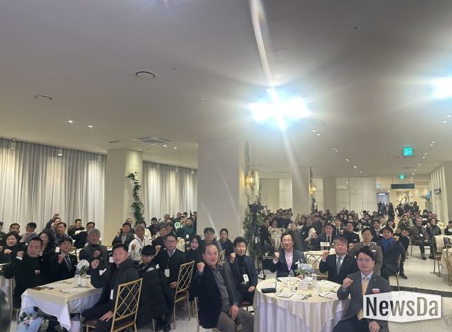 2025 하남시 체육인의 밤 성료… 한 해의 성과와 미래 비전 함께 밝히다