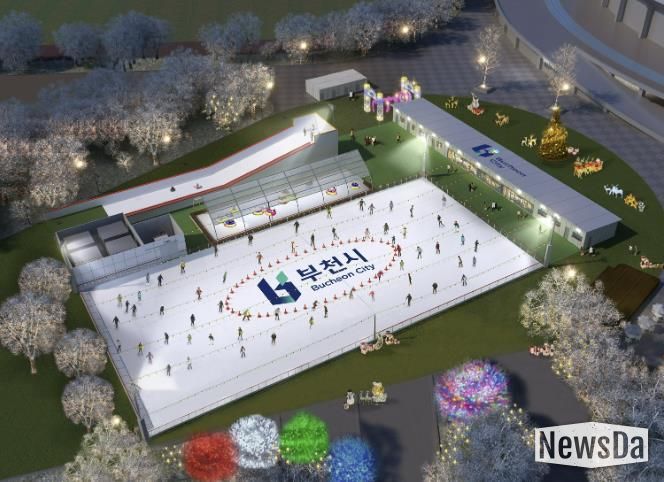 부천 아이스월드 빙파니아 조감도