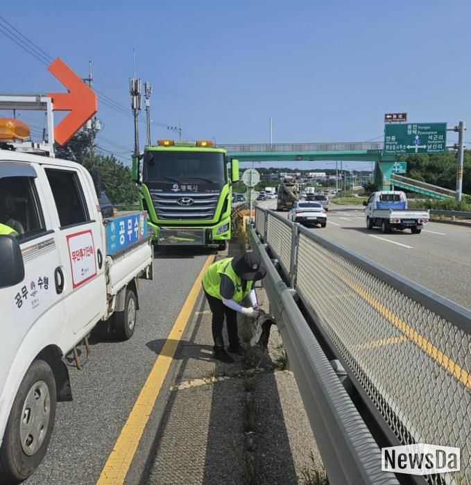 평택시, 제7차 미세먼지 계절 관리제 시행으로 시민 건강 보호 및 대기질 개선 총력