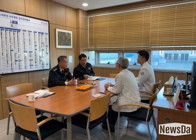 “중증환자 살리는 골든타임!” 파주소방서‧파주병원 협력체계 강화