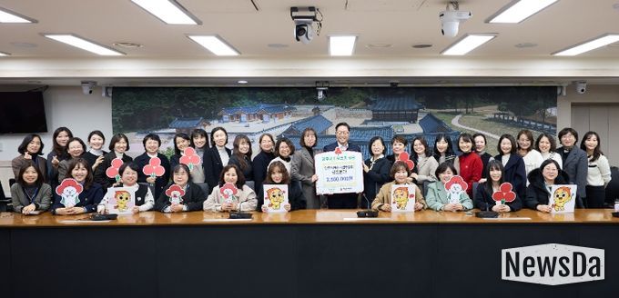 양주시어린이집연합회 공립분과, 양주시에 이웃돕기 성금 전달