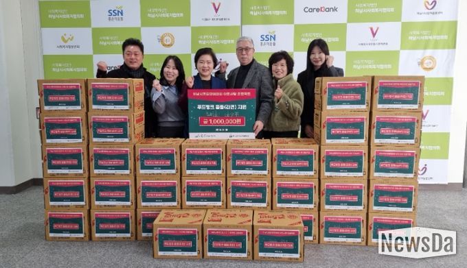 사회복지협의회, 통장단협의회로부터 라면 100만원 상당 기부