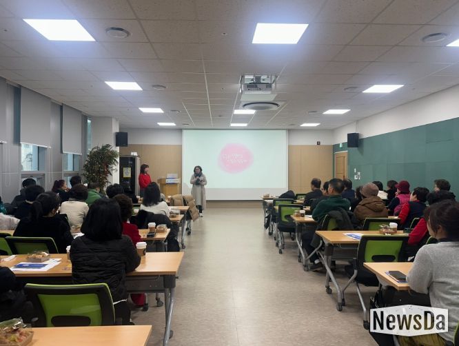 시민의 생명 우리가 지킨다! 하남시 동지역사회보장협의체 생명지킴이 교육 실시