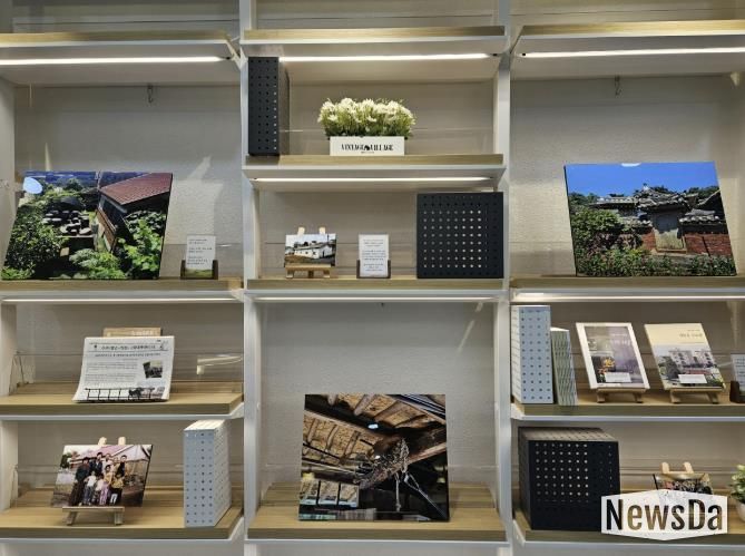 마두도서관 ‘고양시 마을을 기록한 고양아카이브016’ 전시