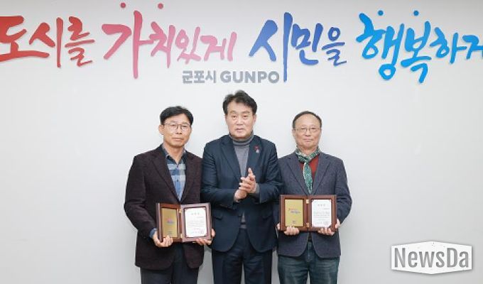 청수환경하은호시장우주환경