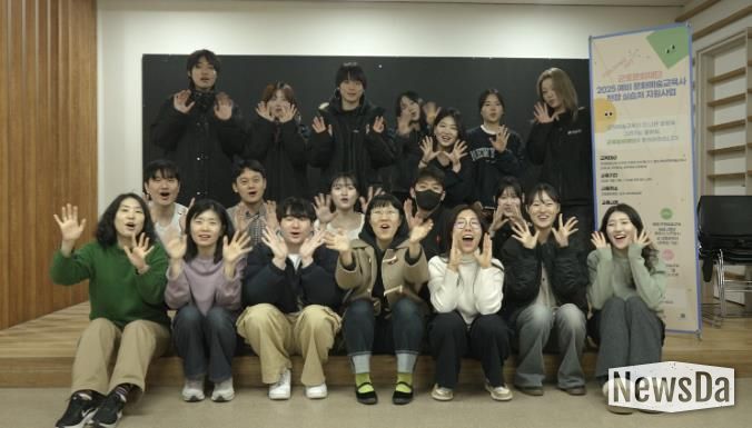 군포시평생학습원, 2025 예비 문화예술교육사 실습처 사업 성료