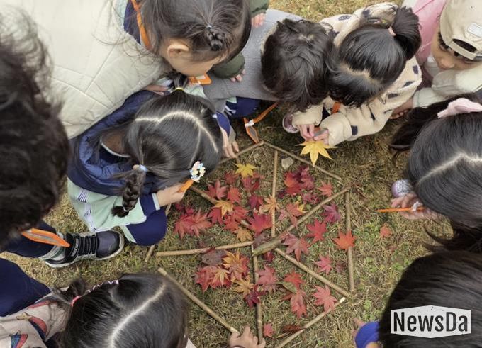광주시지속가능발전협의회, 2025년 ‘유아 숲 체험 프로그램’ 성료