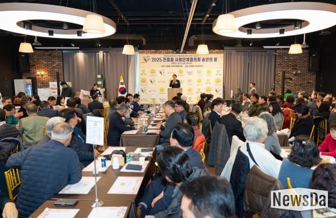 남양주시의회,‘진접읍 사회단체협의회 송년의 밤’참석