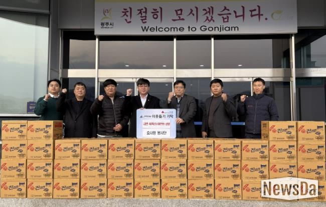 연말 맞아 광주시 곤지암읍에 따뜻한 나눔 행렬