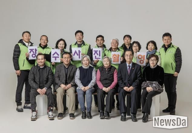 광주시 퇴촌면 지역사회보장협의체, 기초생활수급 어르신 대상 ‘장수사진 촬영’ 행사 개최
