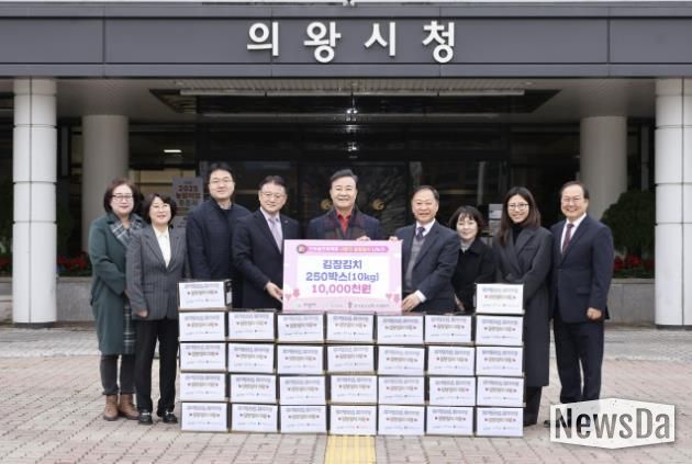 의왕시,‘온마을프로젝트’통해 취약계층 250가구에 김장김치 전달