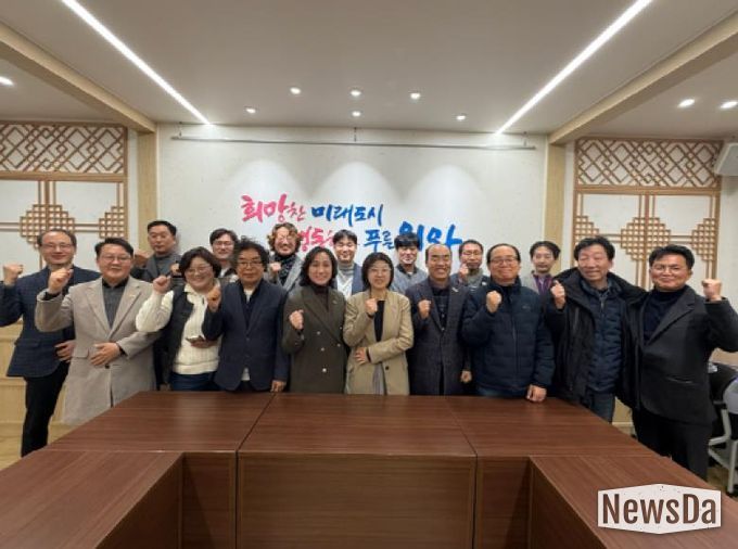 의왕시, 2025년 하반기 건축사 간담회 실시