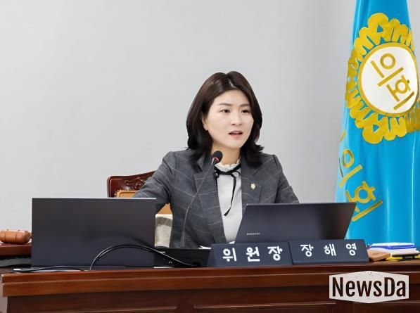 부천시의회 장해영 의원, 대표발의 '부천시 민주시민교육에 관한 조례안' 본회의 통과