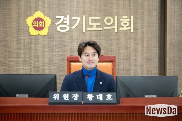 황대호 위원장(더불어민주당, 수원3)