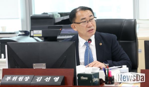 경기도의회 김선영 의원