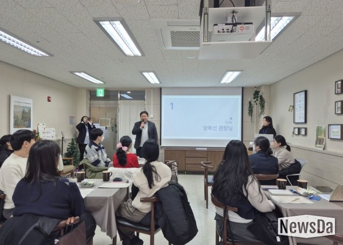 중장년(신중년) 남성 1인가구 프로그램’의 사업공유회