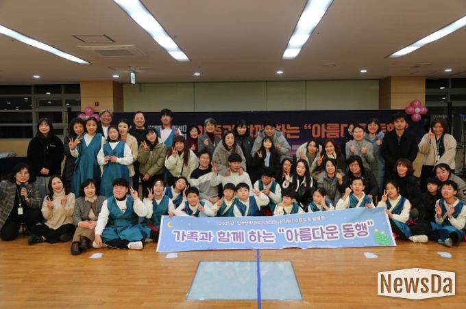 방과후 아카데미은가비