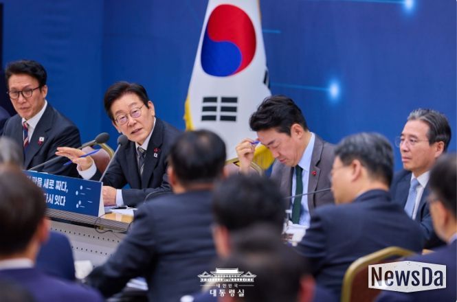 업무보고(국토교통부)