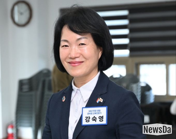 교육학 박사 강숙영