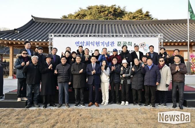 포천시–청양군, 역사·문화 교류 위한 업무협약 체결