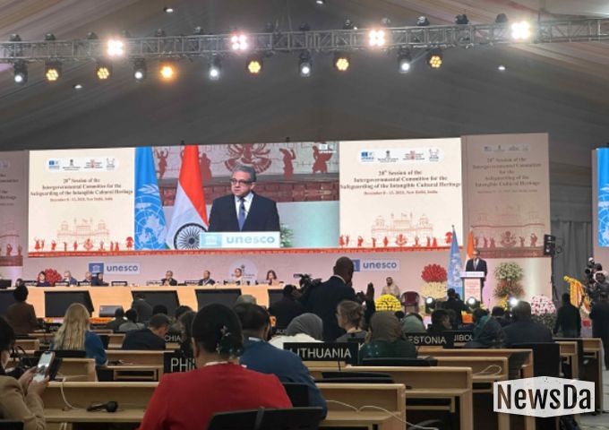 제20차 유네스코 무형유산보호협약 정부간위원회