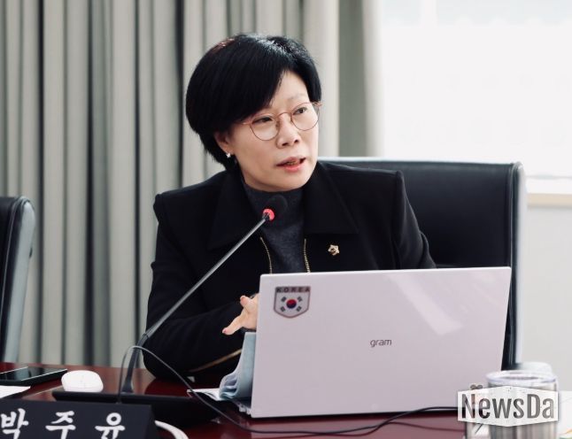 성남시의회 박주윤 시의원