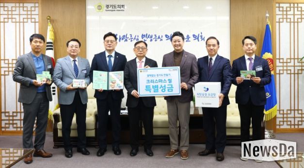 경기도의회 김진경 의장