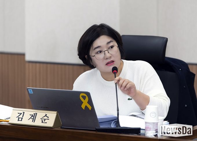 김포시의회 김계순 의원