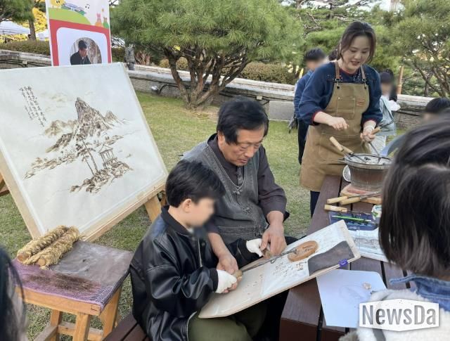 청주고인쇄박물관, 겨울맞이 가족 행사체험 20일 운영