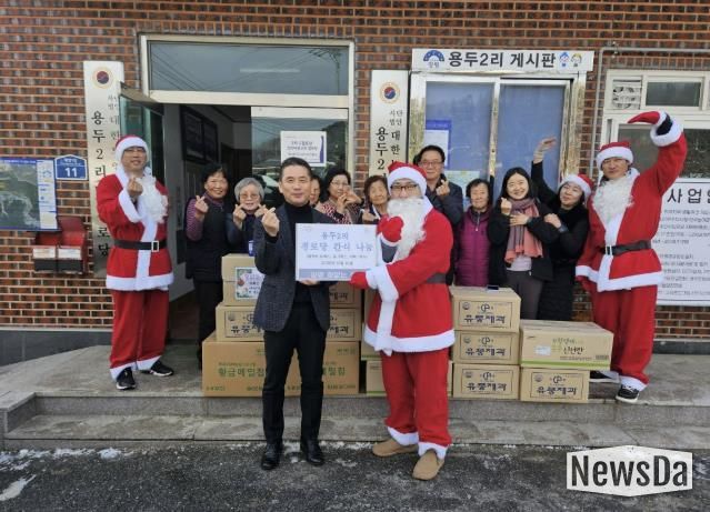 철없는 산타, 연말 맞아 양평군 청운면 경로당 어르신 겨울 간식 나눔 실천