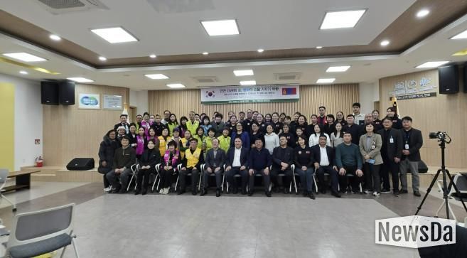 연천군 – 몽골 도르노드주, ‘미래의 숲·평화의 숲’ 한·몽 탄소중립 협력사업 공동 선포식 개최