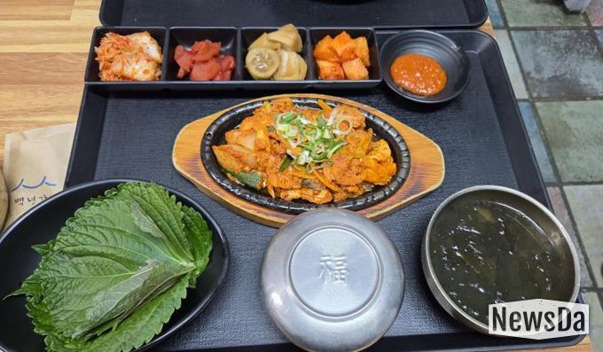 후지 연화육 제육볶음