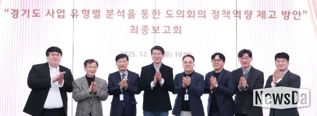 경기도의회 김민호 의원