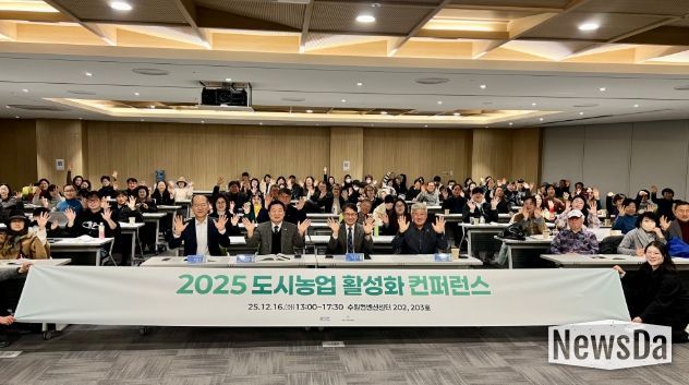 경기도의회 방성환 의원