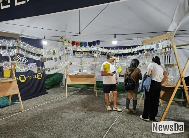 충주시, 원도심 상권활성화 ‘이쁜 엽서전’ 개최