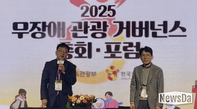 김현수 수원시 제1부시장이 ‘2026 열린관광지 조성 및 무장애 관광 활성화를 위한 업무협약’ 체결 후 인사말을 하고 있다.