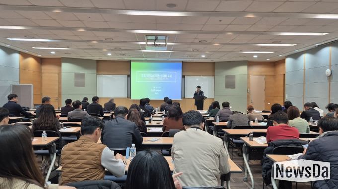 , 경북형 공동영농 워크숍