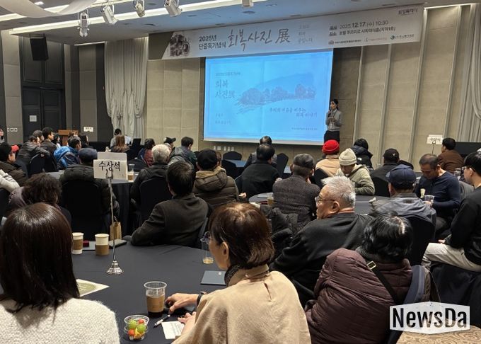 화성시중독관리통합지원센터가 17일 2025년 단중독기념식을 개최했다