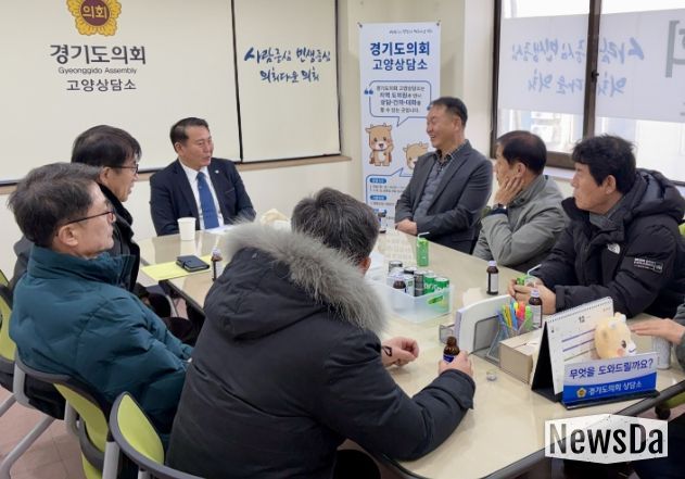 경기도의회 명재성 의원