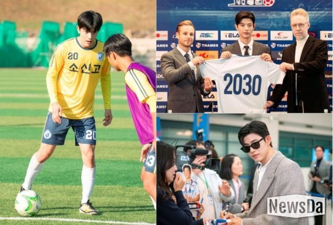 사진제공=스튜디오S, 빈지웍스